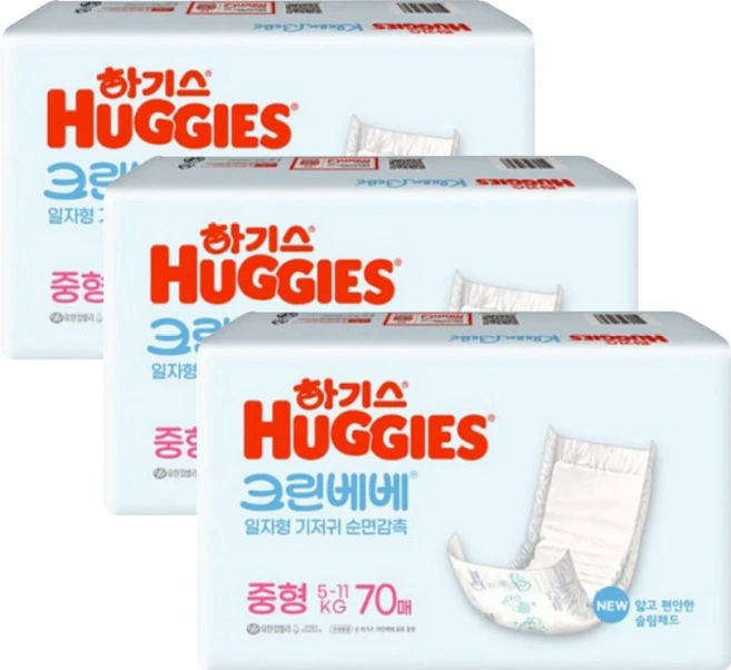 하기스 뉴 크린베베 순면감촉 일자형 기저귀 유아용, 3단계, 210매 - 쿠팡