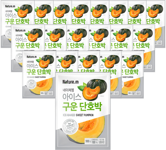 네이처엠 아이스 구운 단호박 100gx20팩(2kg), 100g, 20개