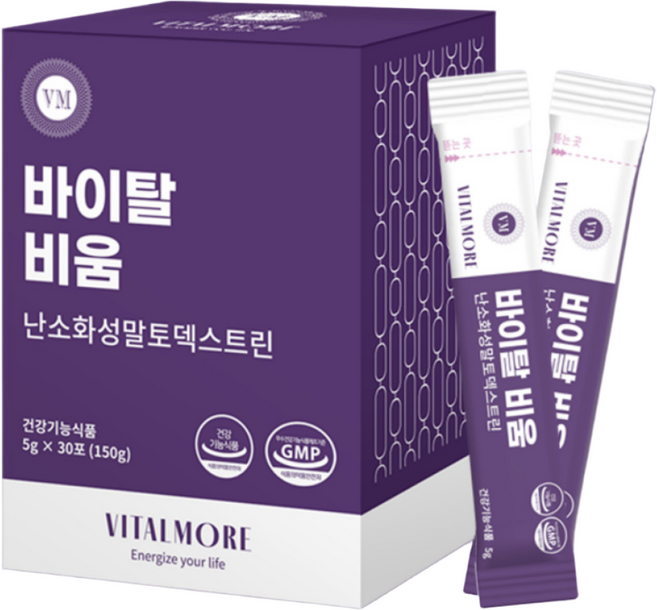 바이탈비움 난소화성말토덱스트린 배변활동 원활 식후혈당 상승억제 혈중 중성지질 개선, 2박스, 60회분