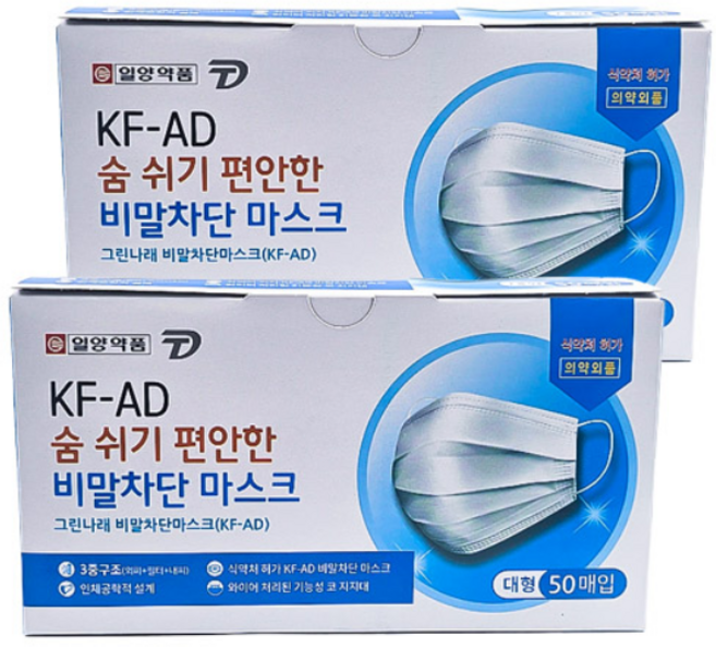 일양약품 KFAD 국산 숨쉬기 편한 일회용 덴탈 비말 차단 마스크 대형 100매, 흰색, 1개