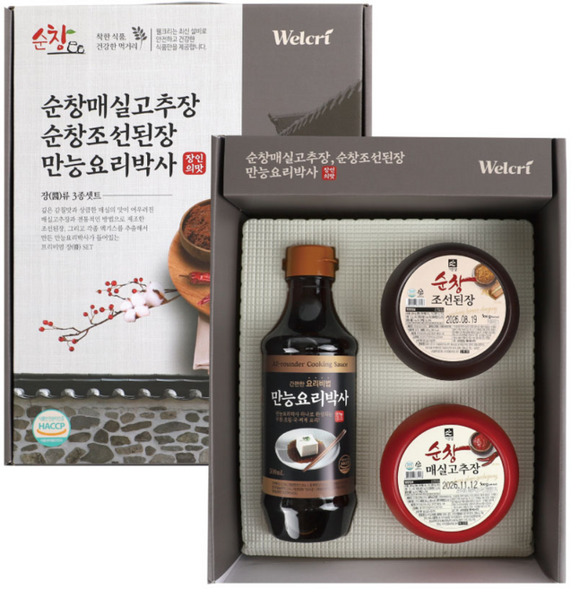 순창 매실고추장 된장 간장 선물세트 만능요리박사 3호, 1세트