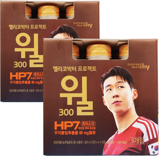 에치와이 헬리코박터 프로젝트 윌 300ML X 6 코스트코 아이스박스발송, 12개