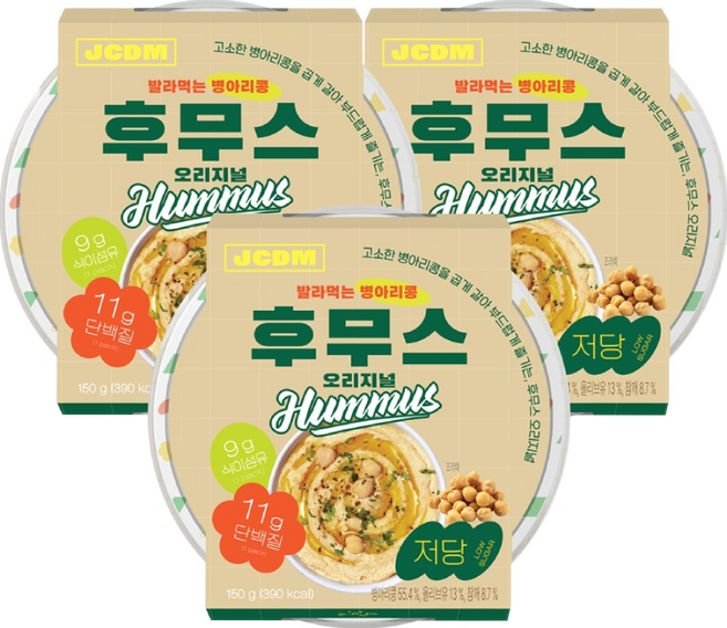 JCDM 후무스 오리지널 150g X 3개, 150ml