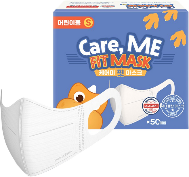 지앤티클린케어미 핏 새부리형 컬러 마스크 어린이용, 50개입, 1개, 화이트