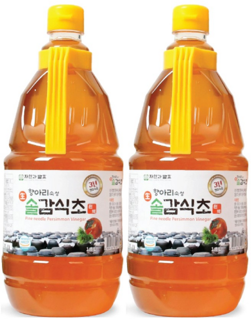자연과발효 3년숙성 자연발효 솔잎감식초 1.8리터 항아리숙성, 1.8L, 2개