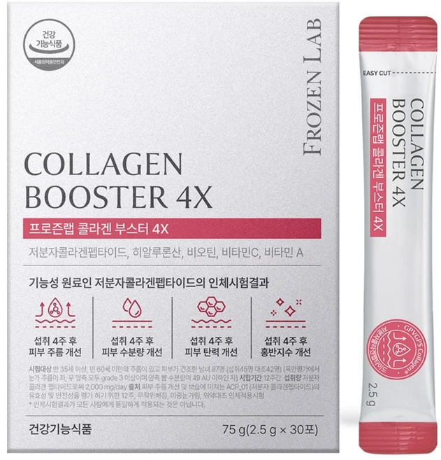 프로즌랩 콜라겐 부스터 4X, 1박스, 75g - 쿠팡