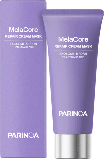 [14일 기미 개선] 멜라필 크림 마스크 기미팩 기미분해 기미 잡티 제거 멜라닌 크림 마스크 랩핑 마스크팩 자는 멜라필마스크 화이트닝 톤업 기미삭제마스크 리프팅 마스크팩, 1개, 1개입 - 기미 잡티 제거