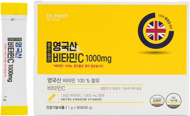 닥터해빛 영국산 DSM 분말 비타민C 1000mg 1박스 90회분(3개월), 90개, 1.05g