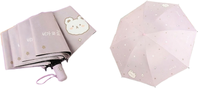 로이 3단 전자동우산