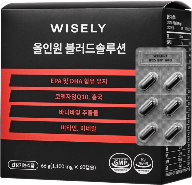 와이즐리 혈행 혈압 혈당 콜레스테롤엔 올인원 블러드 솔루션, 1개, 60정 - 쿠팡