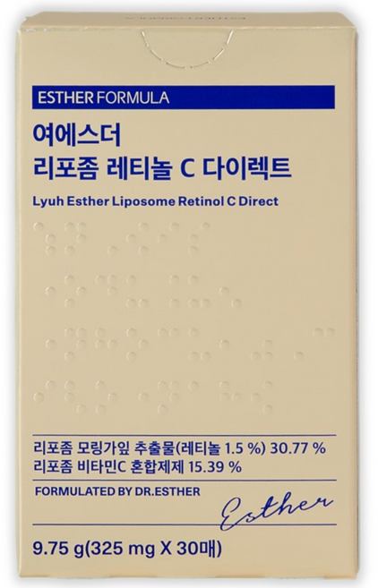 에스더포뮬러 여에스더 리포좀 레티놀 C 다이렉트 필름 1박스 (30매) 홈쇼핑 동일 상품, 1개