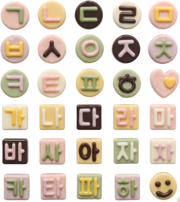 엠케이크 메이드초콜릿 한글 초콜릿 만들기 세트, 240g, 1세트