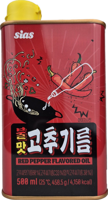 시아스 불맛고추기름, 500ml, 1개