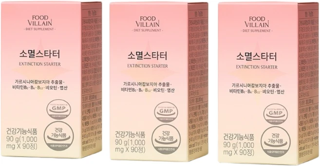 산부인과 추천원료 푸드빌런 소멸스타터 가르시니아&이노시톨 다이어트 보조제, 3개, 90정 - 쿠팡