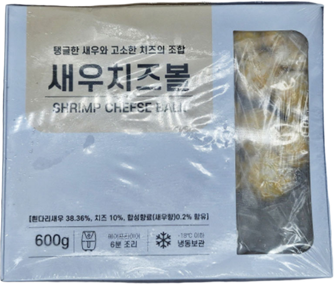 튀김간식 안주용 새우치즈볼 1.2kg 60개
