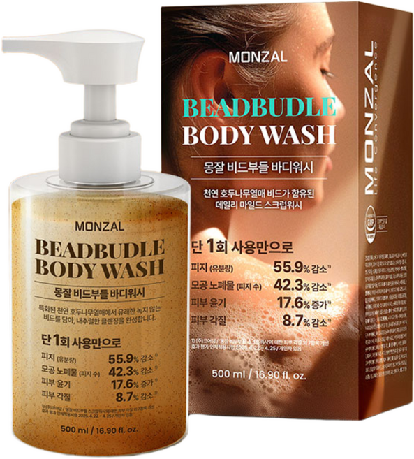 몽잘 스파 천연 호두 스크럽 비드부들 바디워시, 2개, 500g