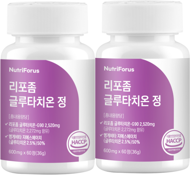 NutriForus 뉴트리포러스 리포좀 글루타치온 순도98%, 2개, 60정