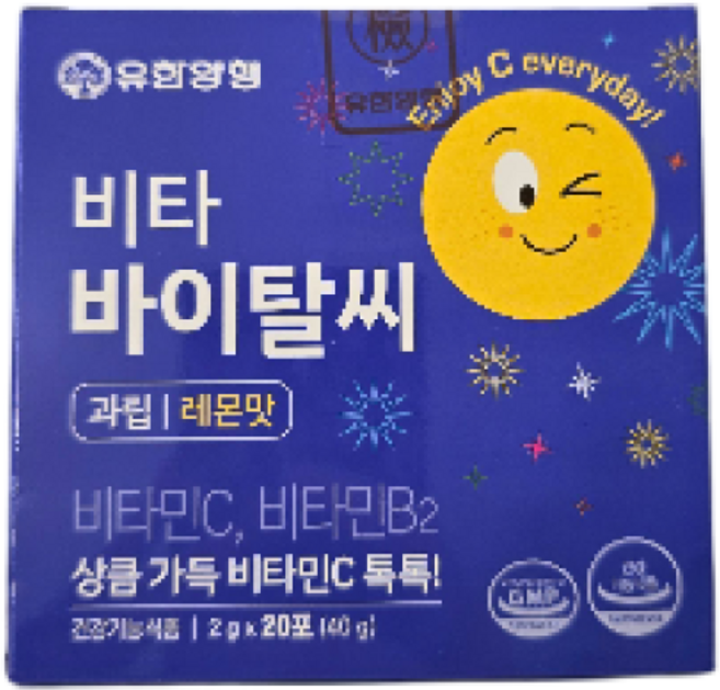 유한양행 비타 바이탈씨 과립 레몬맛 비타민C 20포, 20회분, 1개