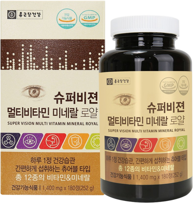 종근당건강 슈퍼비젼 멀티비타민 미네랄 로얄 영양제, 180정, 1개