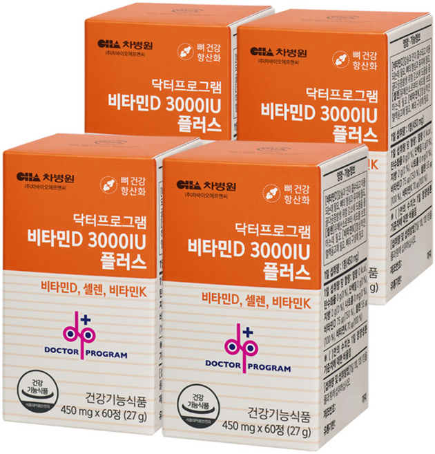 닥터프로그램 차병원 비타민D 3000IU 플러스 27g, 60정, 4개