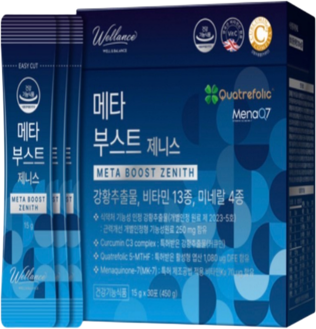 새로이온 웰런스 메타 부스트 제니스 30포, 30개, 15g