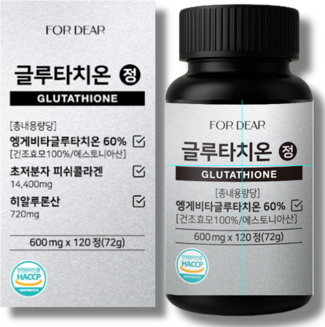 포디어 글루타치온 식약처인증 고함량 저분자 피쉬콜라겐 펩타이드 모로오렌지, 6개, 120정