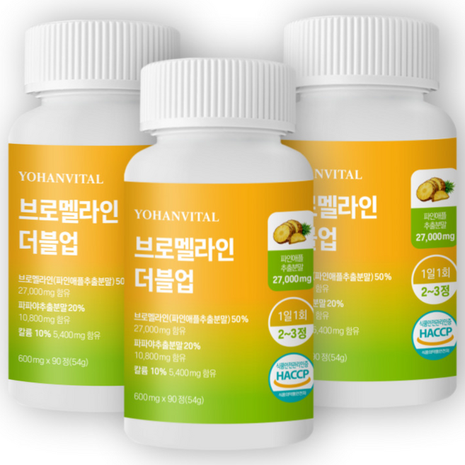 요한바이탈 고함량 브로멜라인 더블업 단백질분해 파파야 칼륨 90정, 3개, 90회분