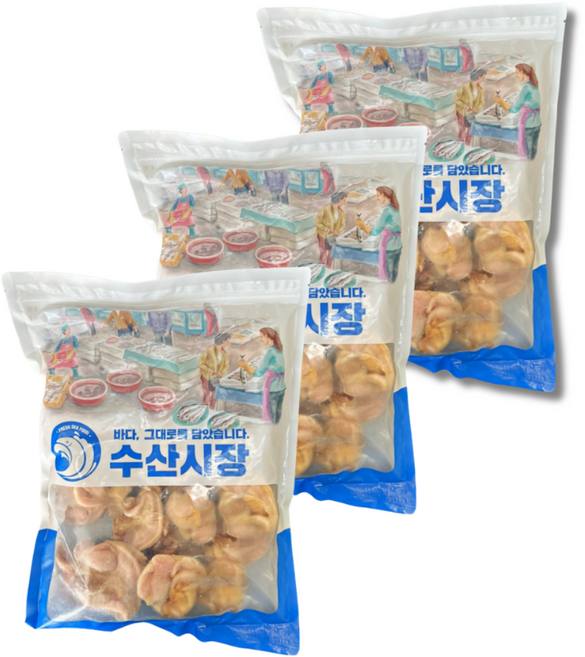 대합조개 개조개 대합조개살 조개살 내장제거 냉동, 3개, 1kg