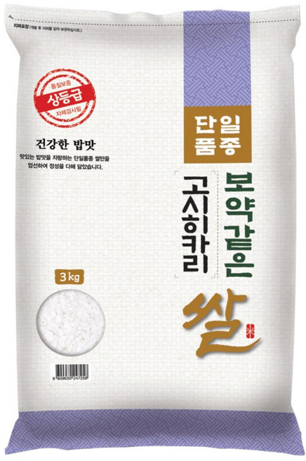 대한농산 2025년 햅쌀 보약같은 경기 고시히카리쌀, 상등급, 3kg, 1개