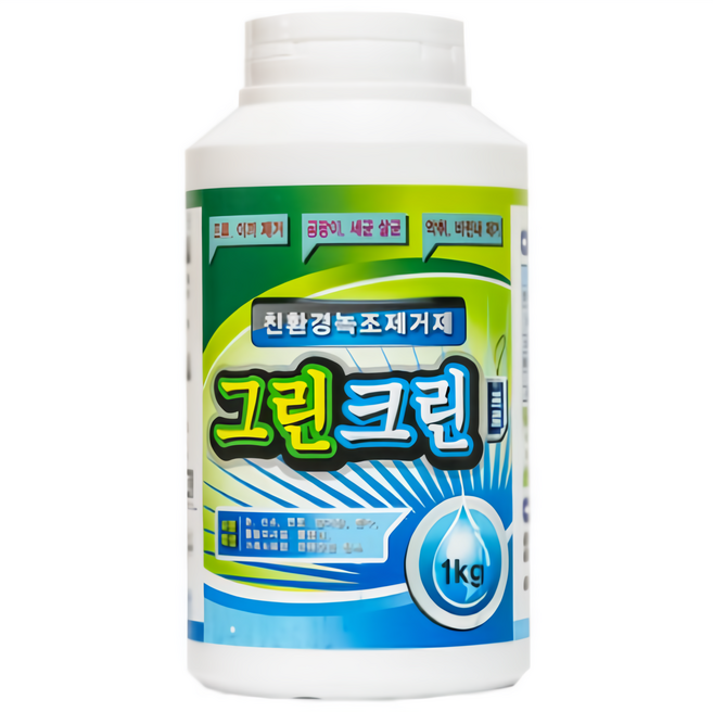 친환경 녹조 이끼 제거제 그린크린프로 1kg 조류 곰파이 세균 악취 비린내 제거에 탁월, 20개, 1L