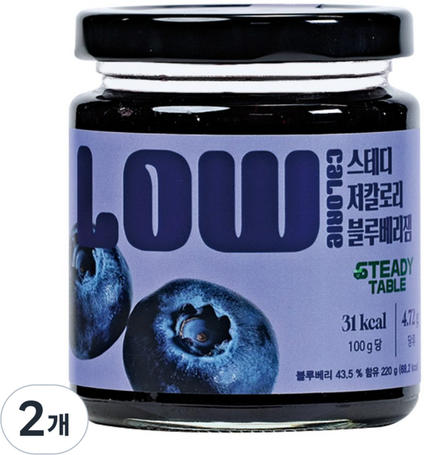 스테디 저칼로리 저당 블루베리잼, 220g, 2개