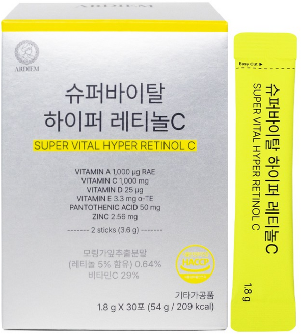 아르디엠 슈퍼바이탈 하이퍼 레티놀C 54g, 1개, 30회분