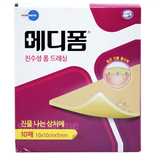 메디폼 친수성 폼 드레싱 10cmx10cmx5mm / 10매, 1박스