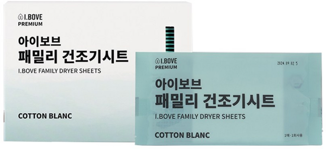 아이보브 프리미엄 패밀리 건조기시트 섬유유연제 코튼블랑 본품, 40매입, 1개