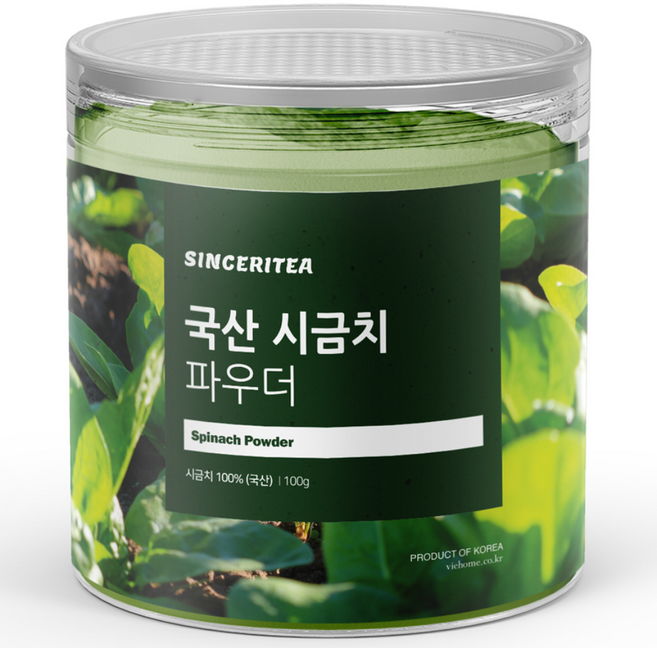 신서리티 국산 시금치 파우더, 1개, 100g