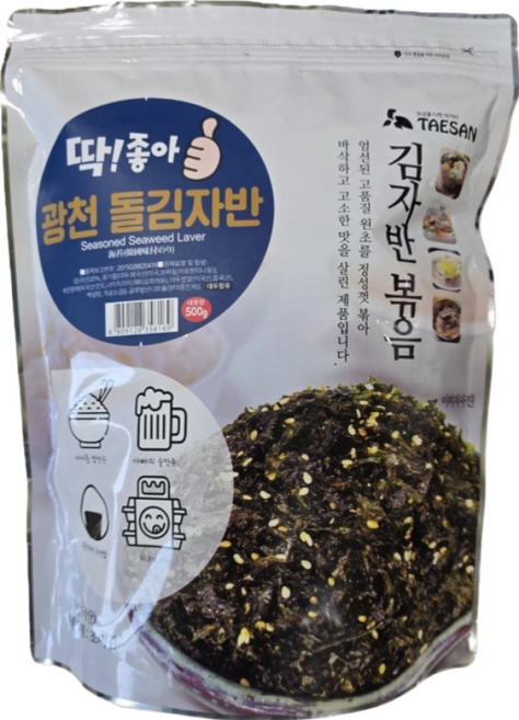 태산엔알디 딱좋아 광천 돌김자반 볶음, 5개, 500g