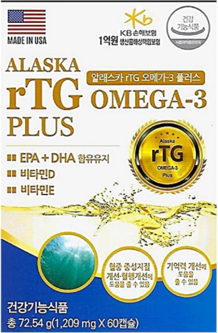 알래스카 알티지 오메가3 플러스 60캅셀(2개월) / 저온추출 EPA DHA 정제어유 비타민D3, 1개, 60정