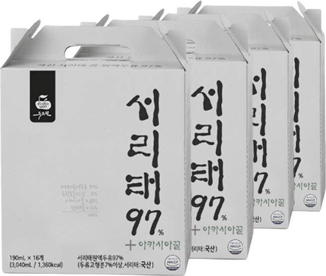 두보원 서리태+두유 국산서리태콩 고단백 벌꿀함유 콩물 콩국수.무첨가 블랙푸드, 64개, 190ml