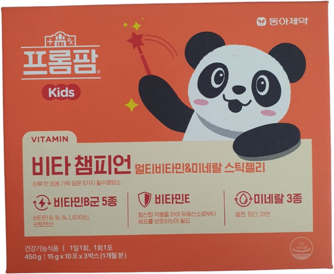 프롬팜 비타챔피언 키즈, 1박스, 450g