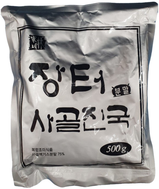 장터 사골 진국 분말 500g, 1개