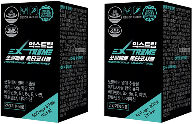 익스트림 옥타코사놀 쏘팔메토, 30정, 2개