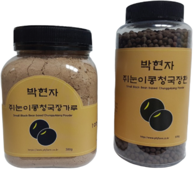 쥐눈이콩 청국장 환 500g+청국장 가루500g, 500g