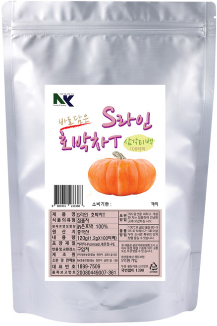 양원농장 S라인호박차, 100개입, 1개, 1.2g