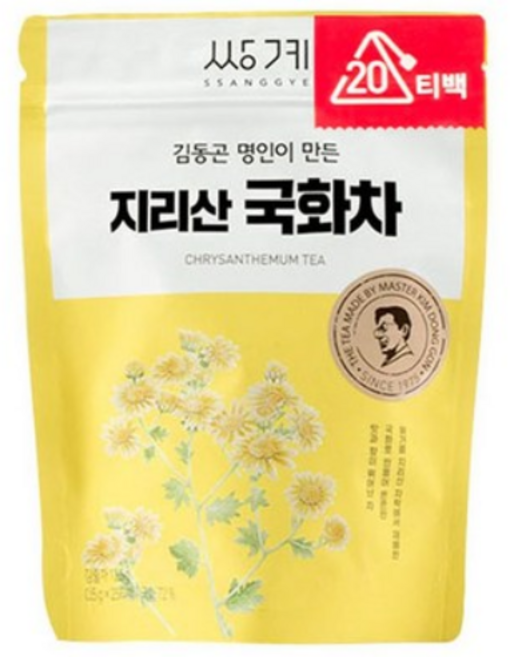 쌍계명차 김동곤 명인이 만든 지리산 국화차, 0.5g, 20개입, 1개