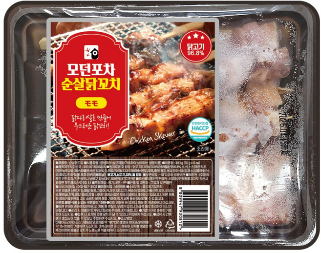 모던포차 100% 닭다리살 수제꼬치 순살닭꼬치 소스 증정, 2개, 300g