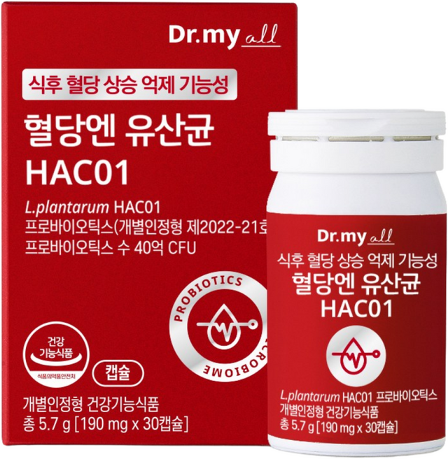 [에이투젠] 혈당유산균 HAC01 혈당상승억제 기능성 유산균, 30정, 1개
