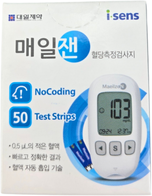 매일잰 혈당 측정 검사지 1박스(50매) + 약국밴드(1갑20매입)증정, 50매