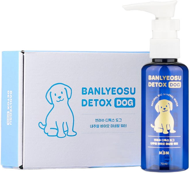 강아지 액상형 미네랄영양제 원액 70ml 유산균 칼슘, 1개