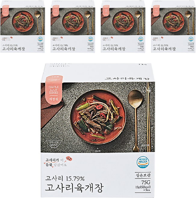 예찬원 고사리육개장, 75g, 5개