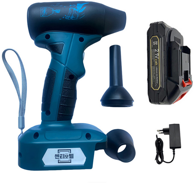 마끼다호환 센티모벨 무선 충전 송풍기 핸드 제트팬 에어 브러워 세차 청소 배터리1구성, 1세트